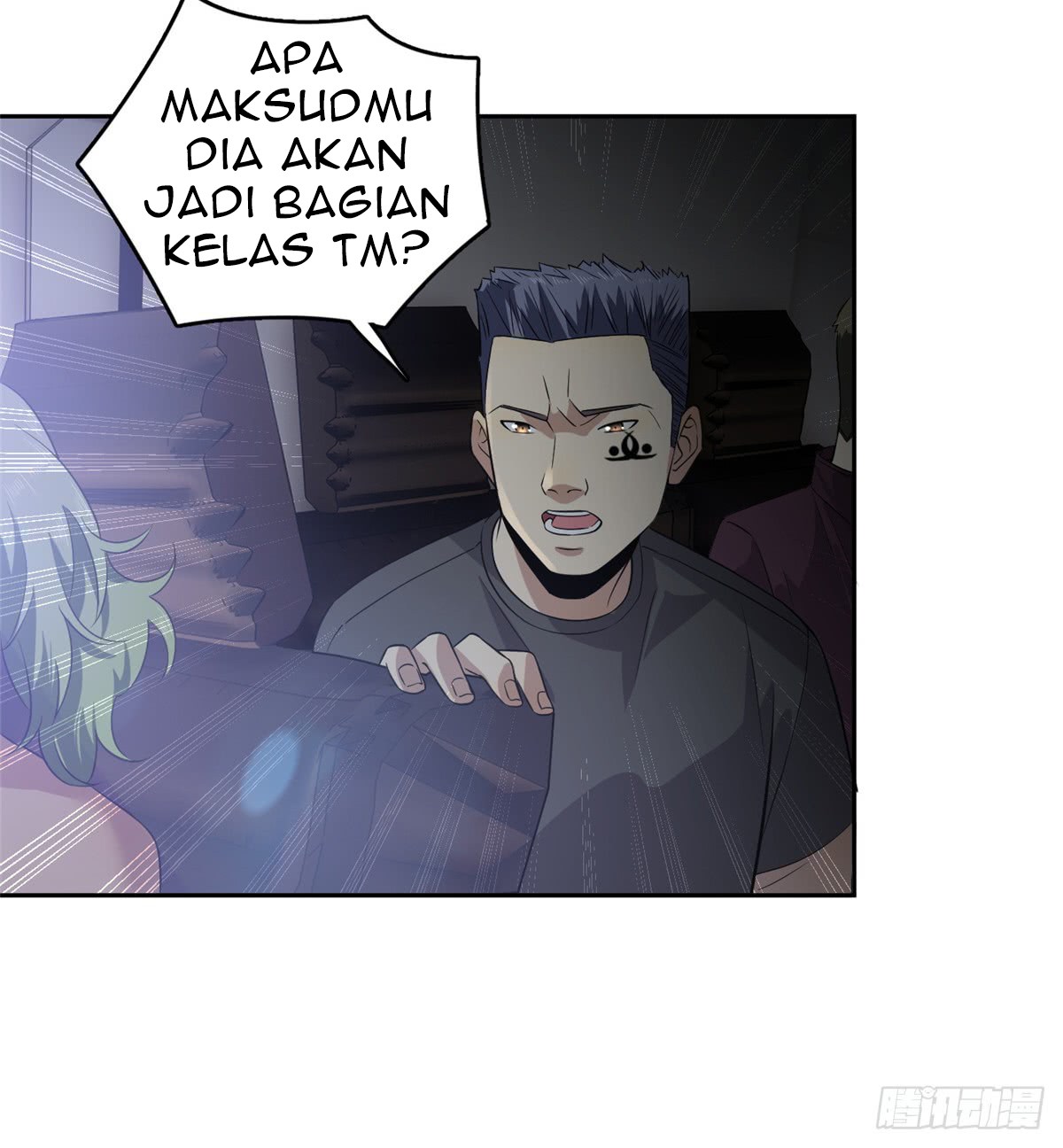 Global Gao Wu Chapter 17 Bahasa Indonesia